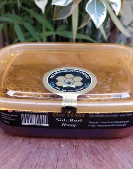 Raw Sidr/Beri Honeycomb (400g)