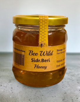 Wild Sidr/Beri Honey (200g)